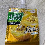 甘めのキウイ