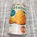初めての不知火