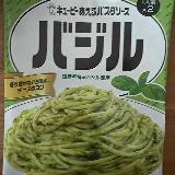 濃厚バジルとほんのりチーズのバランスが良い