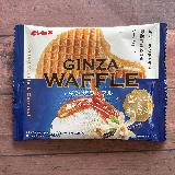 塩味が強め
