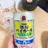 辛口でスッキリ