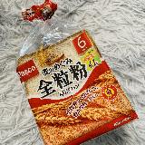 毎日食べたくなる、飽きない美味しさ💕