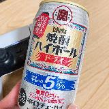 スッキリドライ