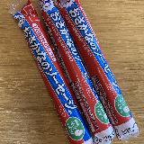 美味しく栄養