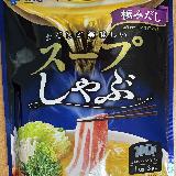 素材の味を活かしてくれるスープ