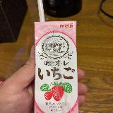 濃くて美味しいイチゴ味