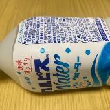甘酸っぱさが疲れを癒す