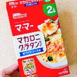 簡単に作れて美味しい