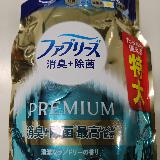 清潔な香り