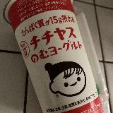 かわいいチー坊パッケージ+タンパク質