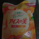 オススメいたします。