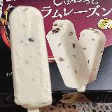 ラムレーズンがたっぷり