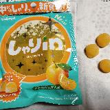 ひんやり冷たいグミ