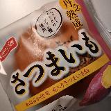 お芋の季節！