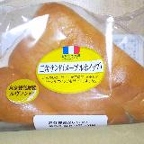 メープル好きにはたまらない