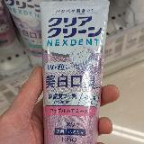 珍しいフレーバー
