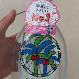 手肌に優しく安心して使える！匂いも気にならないお気に入りのヤ