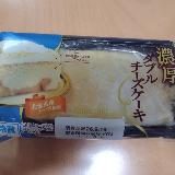 期待していたのと違った