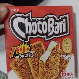 コスパ良いアイス