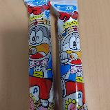 王道にして最高のうまい棒