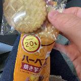 ほっこり