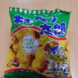 子供が喜ぶ