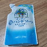 弱酸性ハンドソープで良い