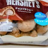 この味ならこの値段も納得の美味しさ