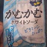 甘い