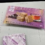 アールグレイが好きならぜひお勧め
