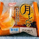 洋風っぽいけどしっかり和風。