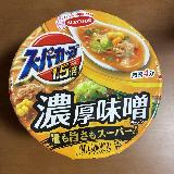 ボリュームは満点だが麺が美味しくなくて残念