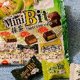 抹茶のチョコ菓子のアソートが楽しい