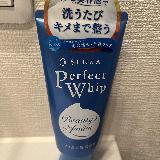 泡立ちがいい