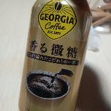 どれも同じ味
