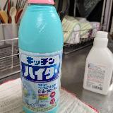 強力なので、必ず手袋しましょう