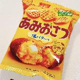 塩バターとさつまいも