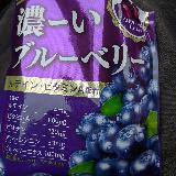 しっかり濃い