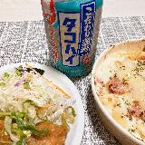 夏らしい