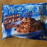 濃厚でおいしい