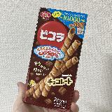 サクサク軽やか