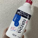 定番品