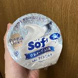 爽やか