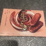 コスパは悪い