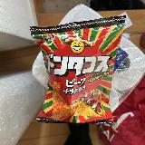 ビーフ感ありますよ
