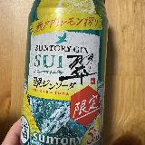 食事にも合わせやすい