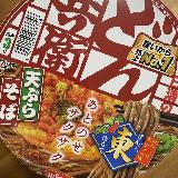 あとのせの天ぷらが美味しい！