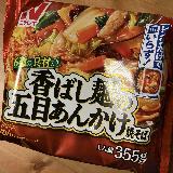 お皿要らずで簡単美味しい！
