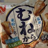 家での揚げ物が馬鹿らしくなるくらい美味しい&hellip;！