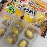 チーズのせが特別感